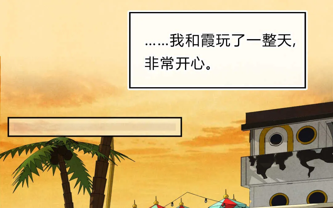 024 电影① 第39页