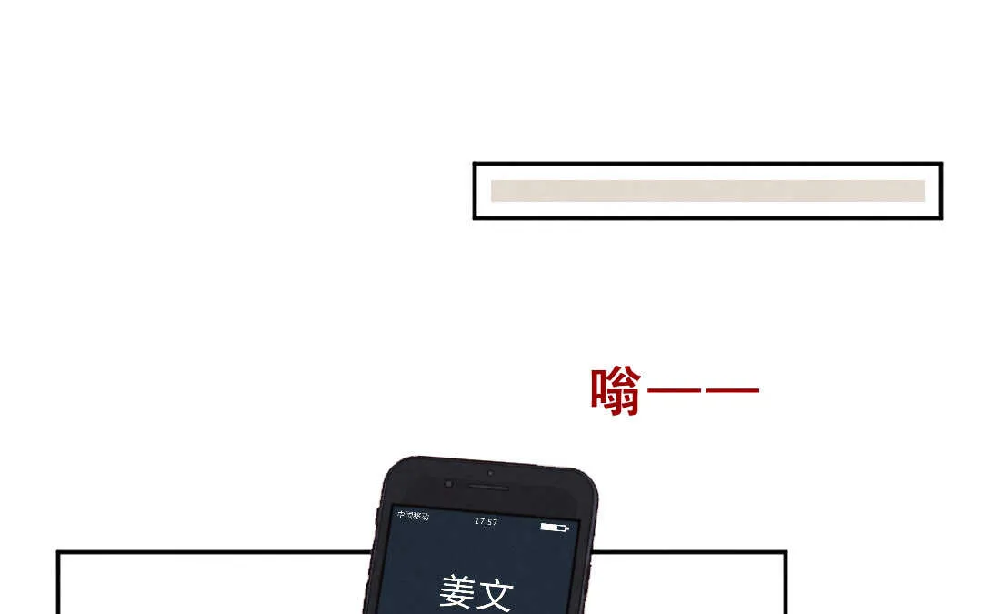 024 电影① 第49页