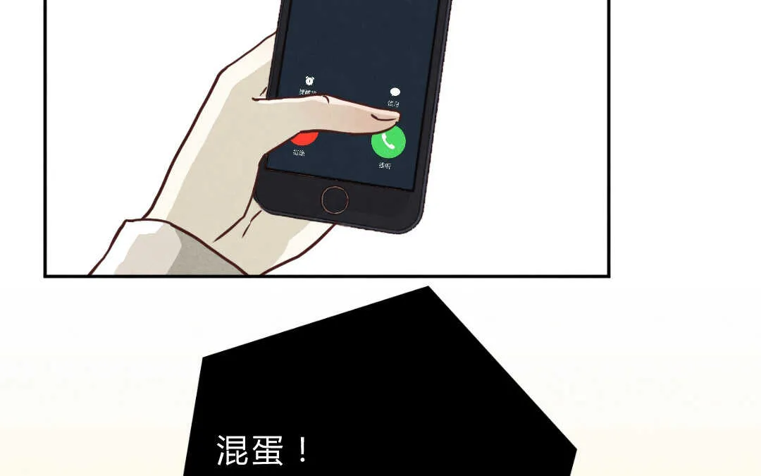 024 电影① 第50页