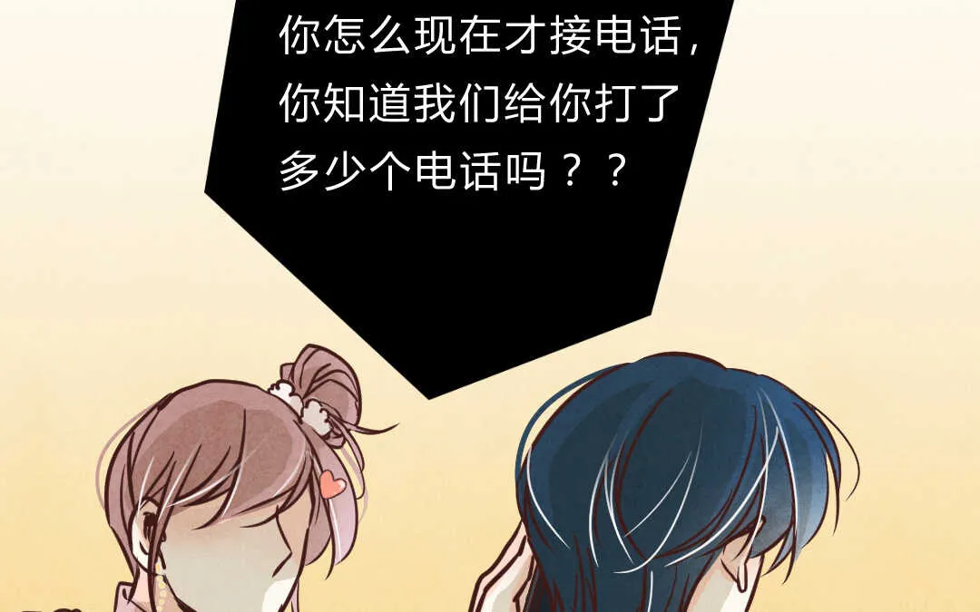 024 电影① 第51页