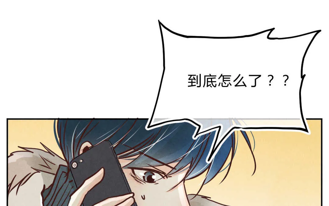 024 电影① 第59页