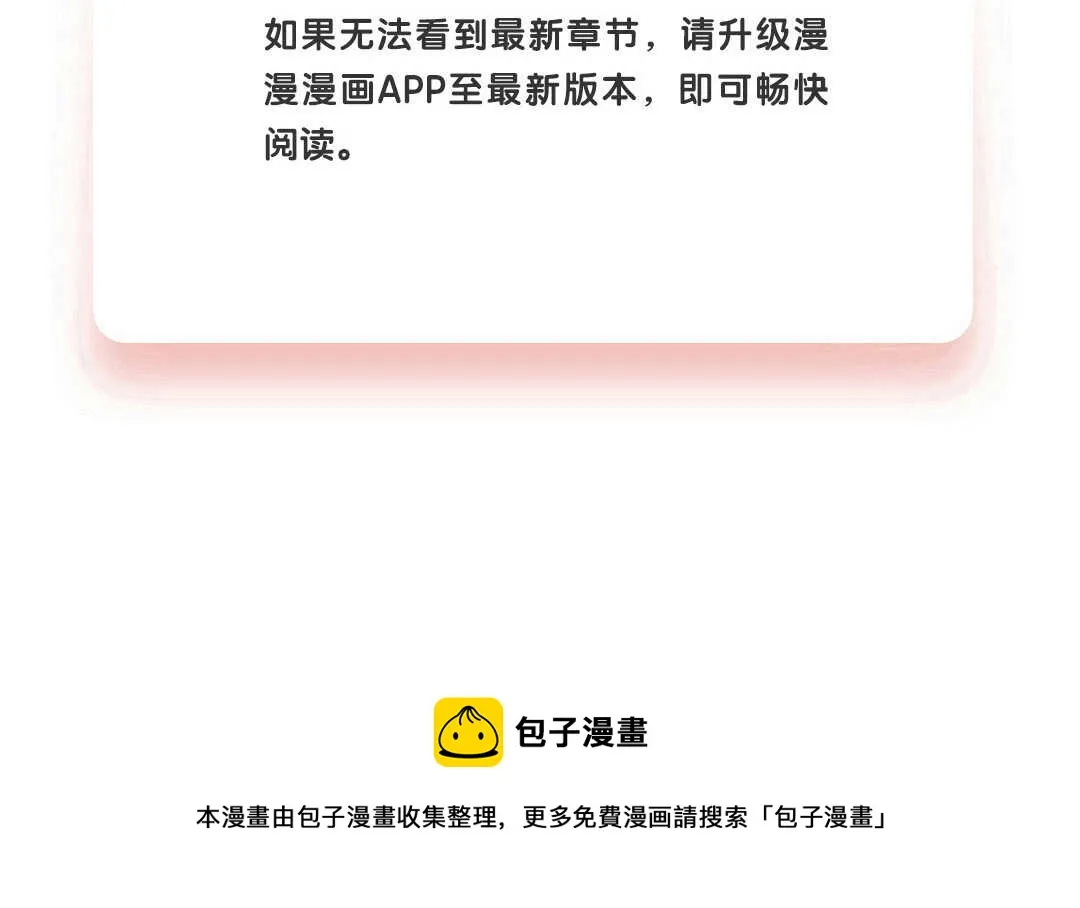 024 电影① 第69页