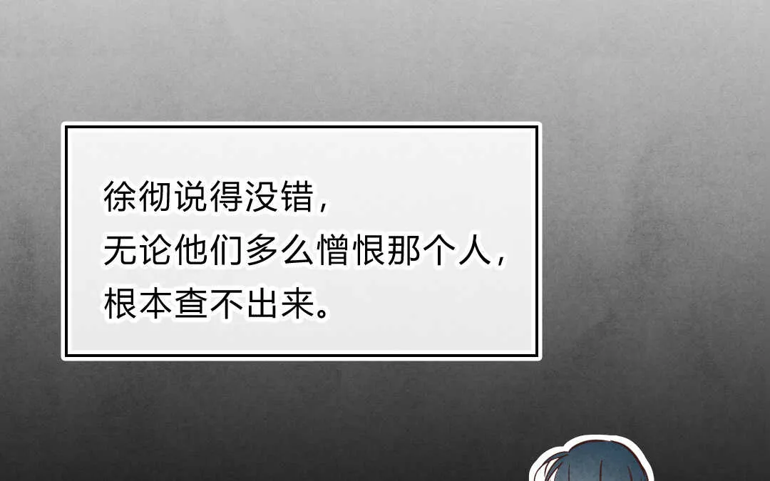025 电影② 第33页