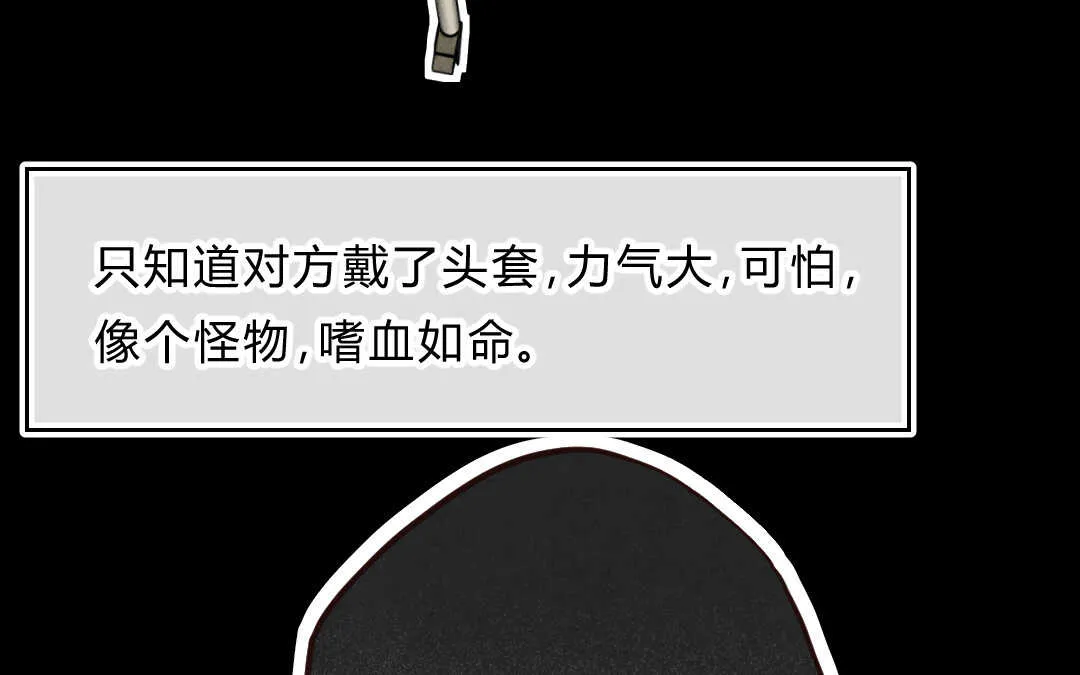 025 电影② 第36页