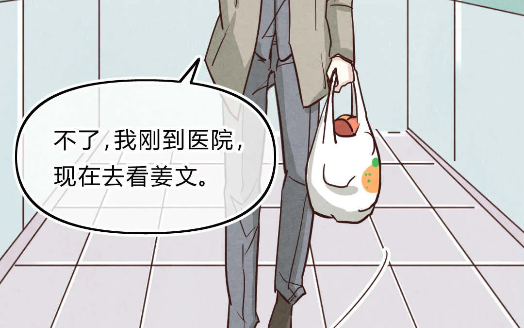 025 电影② 第44页