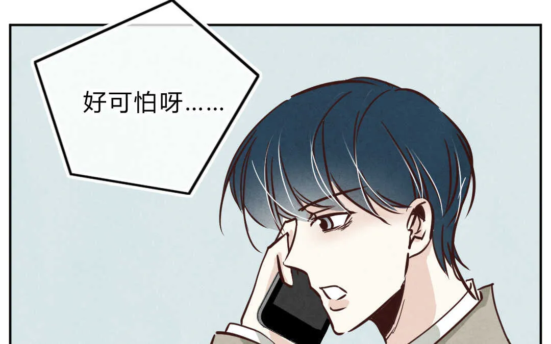 025 电影② 第48页