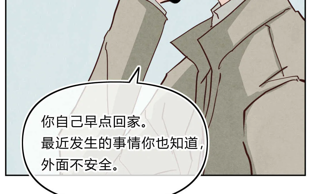 025 电影② 第49页