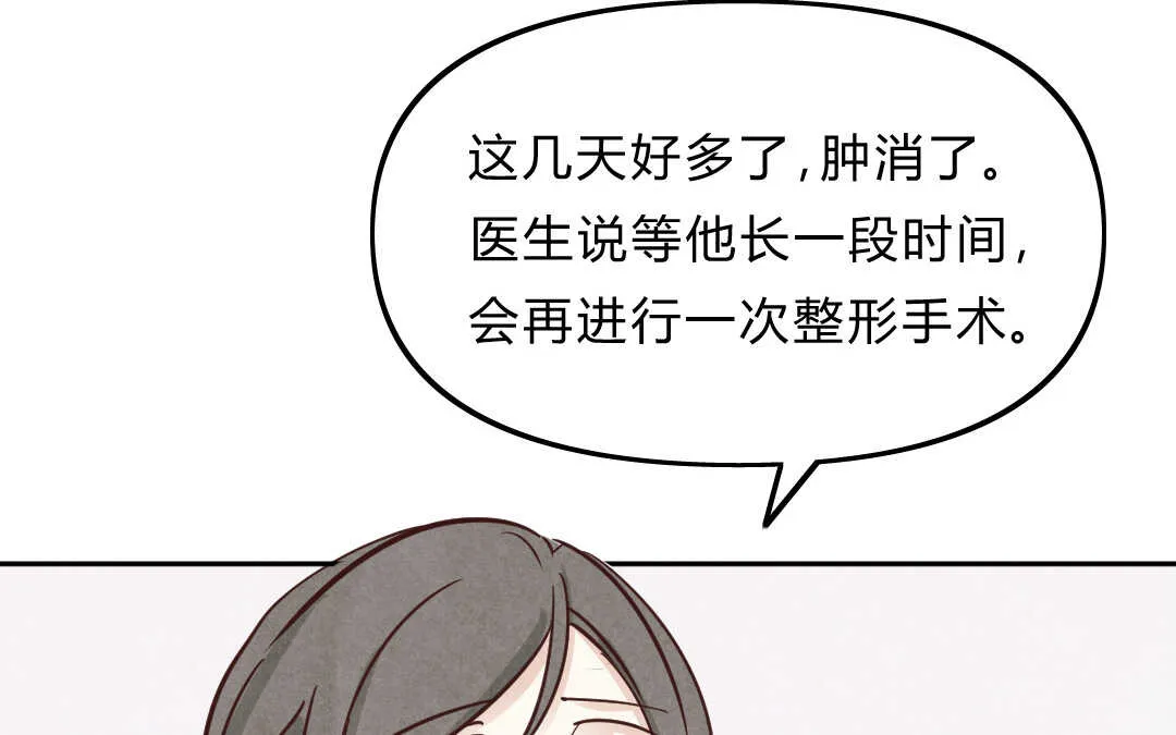 025 电影② 第57页