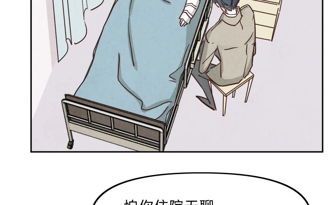 025 电影② 第71页