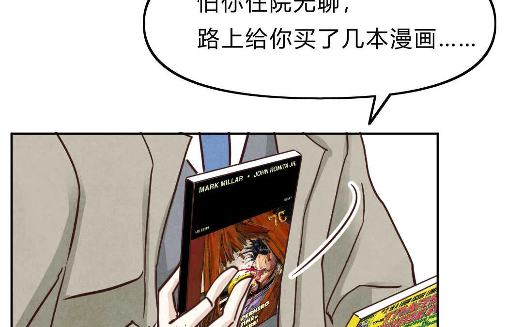 025 电影② 第72页