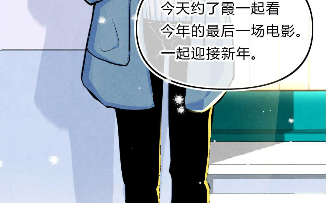 026 电影③ 第8页
