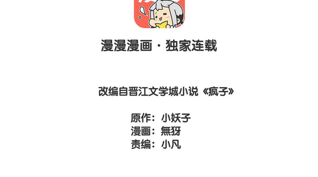 027 电影④ 第3页