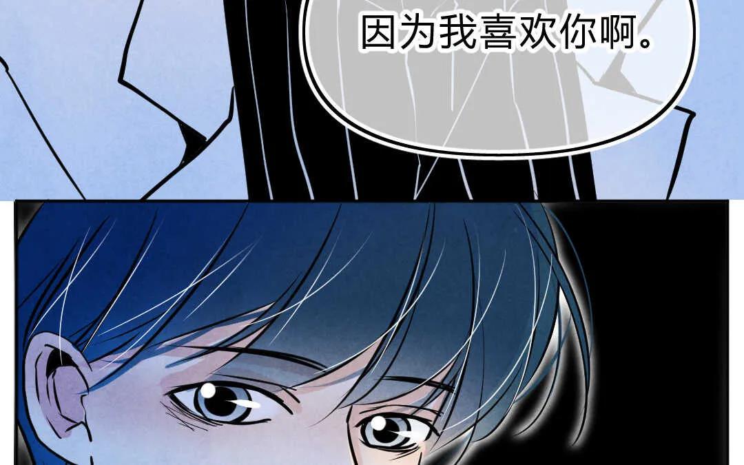 027 电影④ 第39页