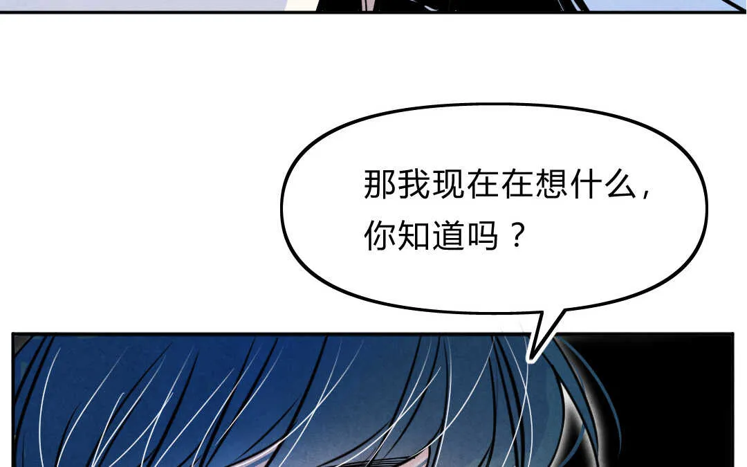 027 电影④ 第43页