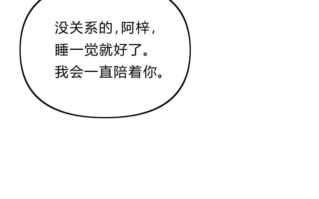 027 电影④ 第48页