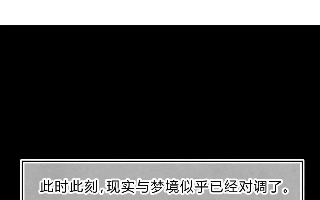 027 电影④ 第53页