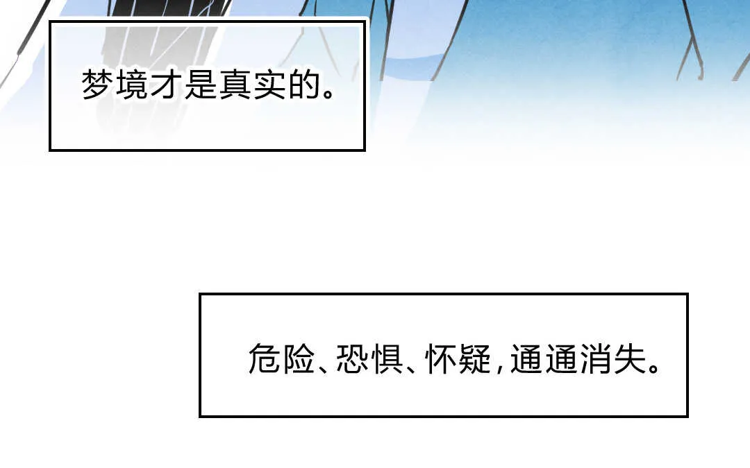 027 电影④ 第56页