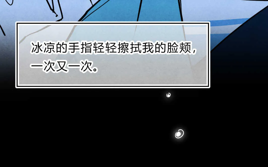 027 电影④ 第61页