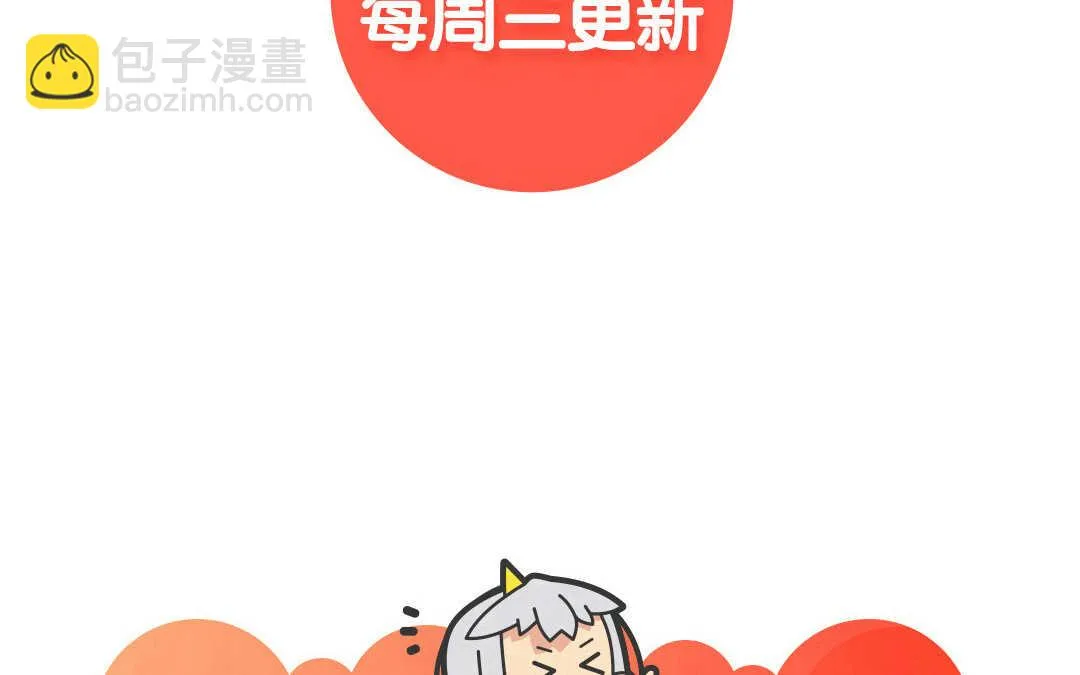027 电影④ 第68页