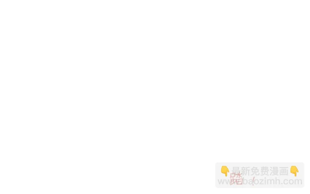 028 除夕① 第17页