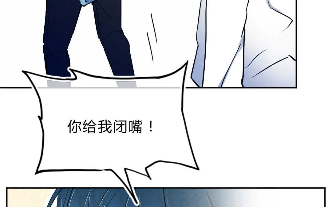 028 除夕① 第22页