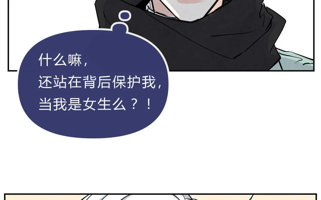 028 除夕① 第40页