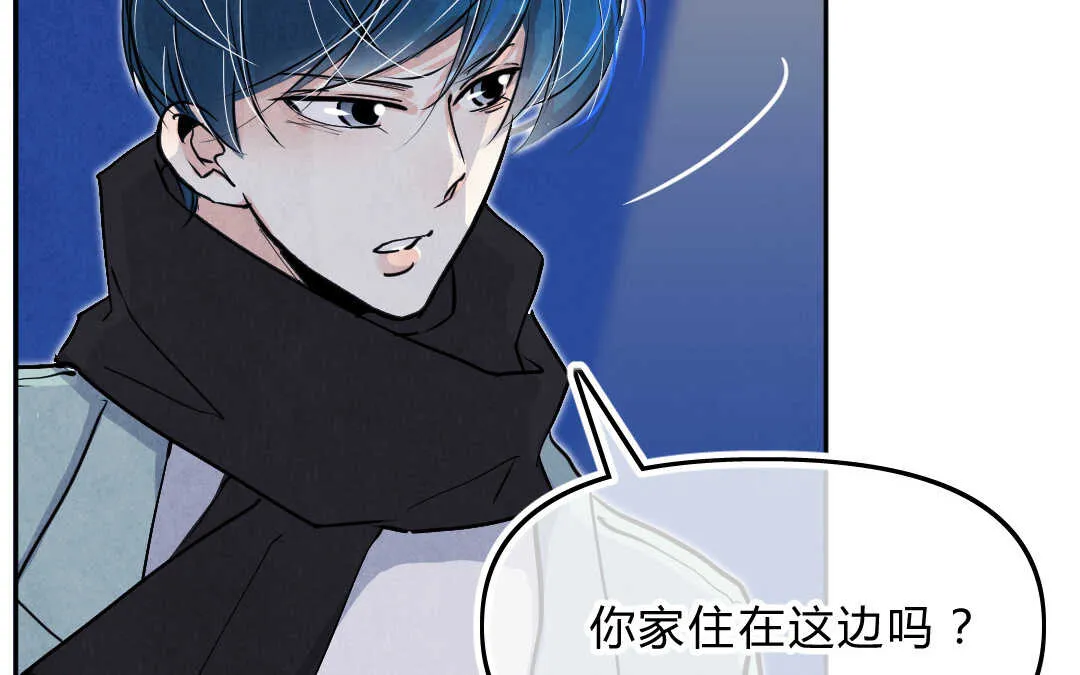 028 除夕① 第46页