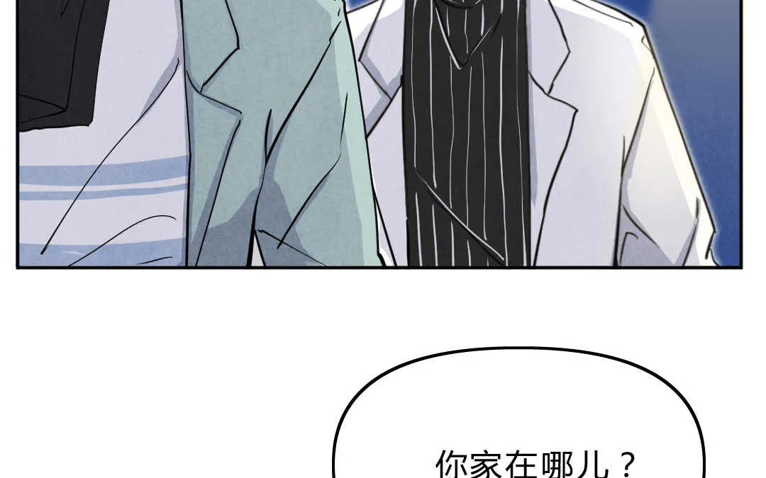 028 除夕① 第57页