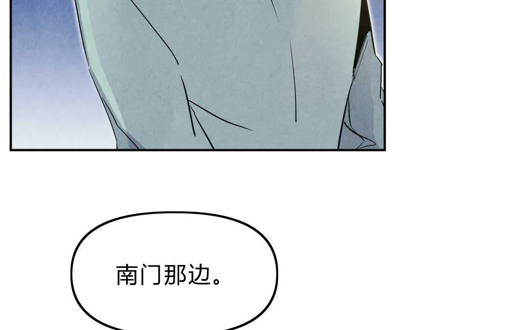 028 除夕① 第59页