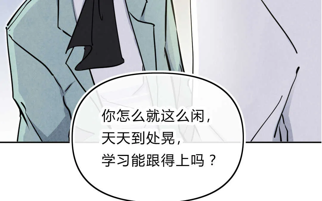 028 除夕① 第65页