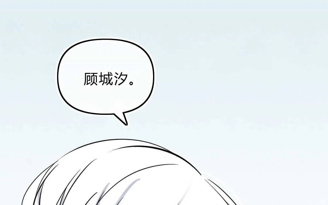 031 名字① 第15页