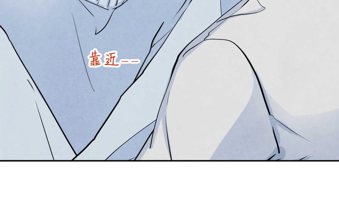 031 名字① 第37页