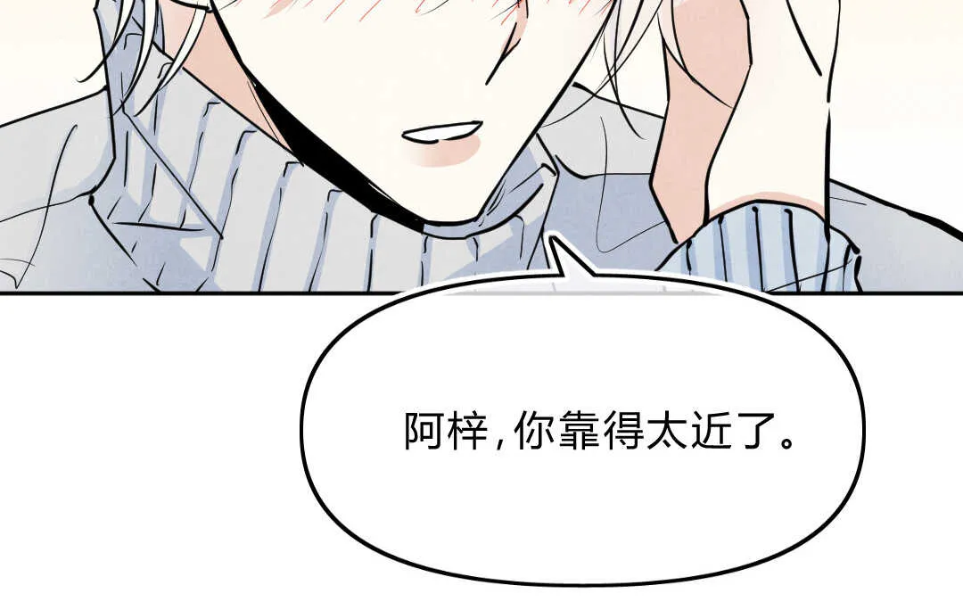 031 名字① 第40页