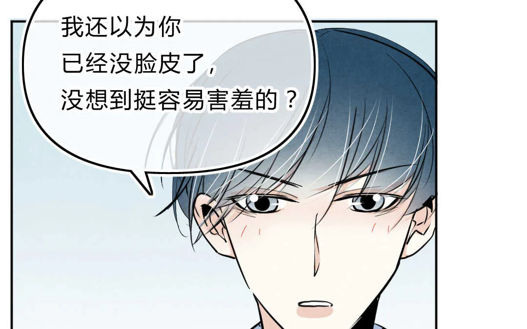 031 名字① 第42页