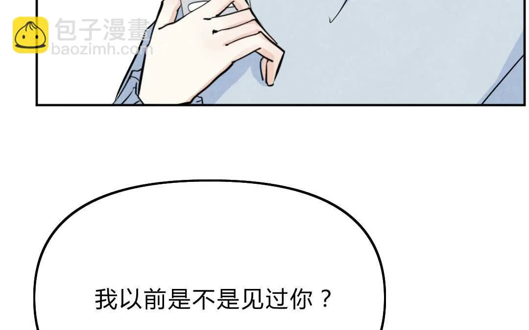 031 名字① 第47页
