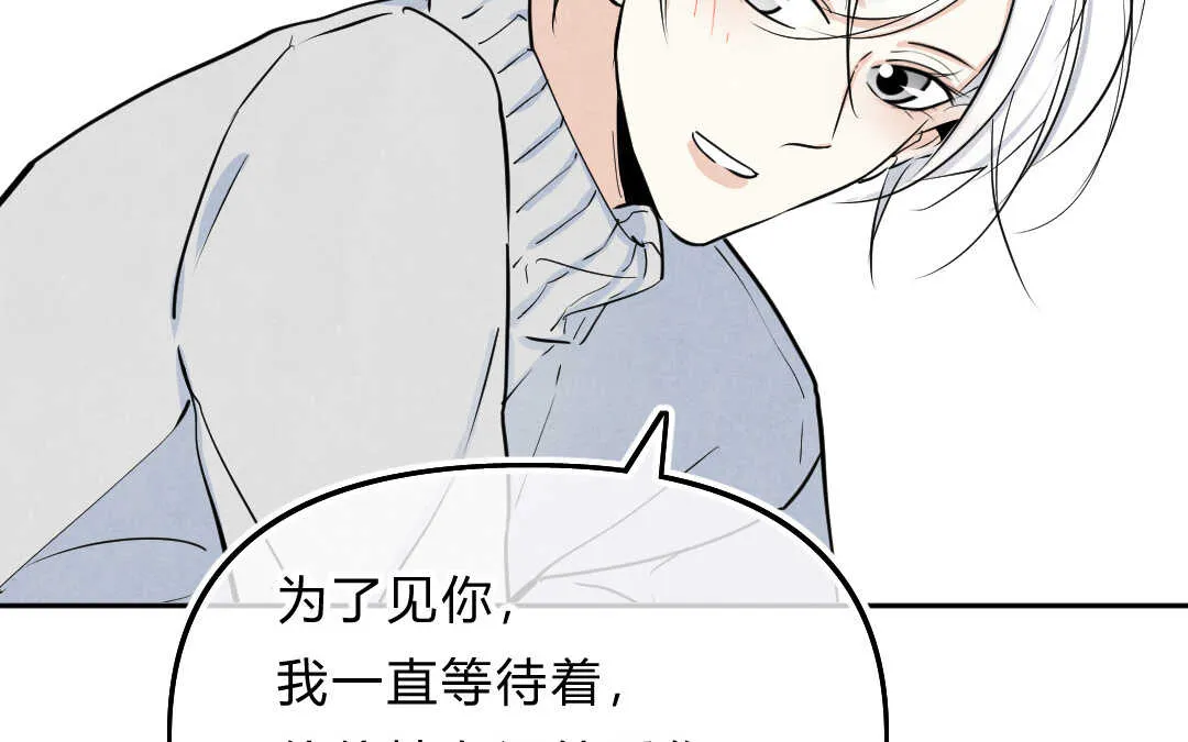 031 名字① 第53页