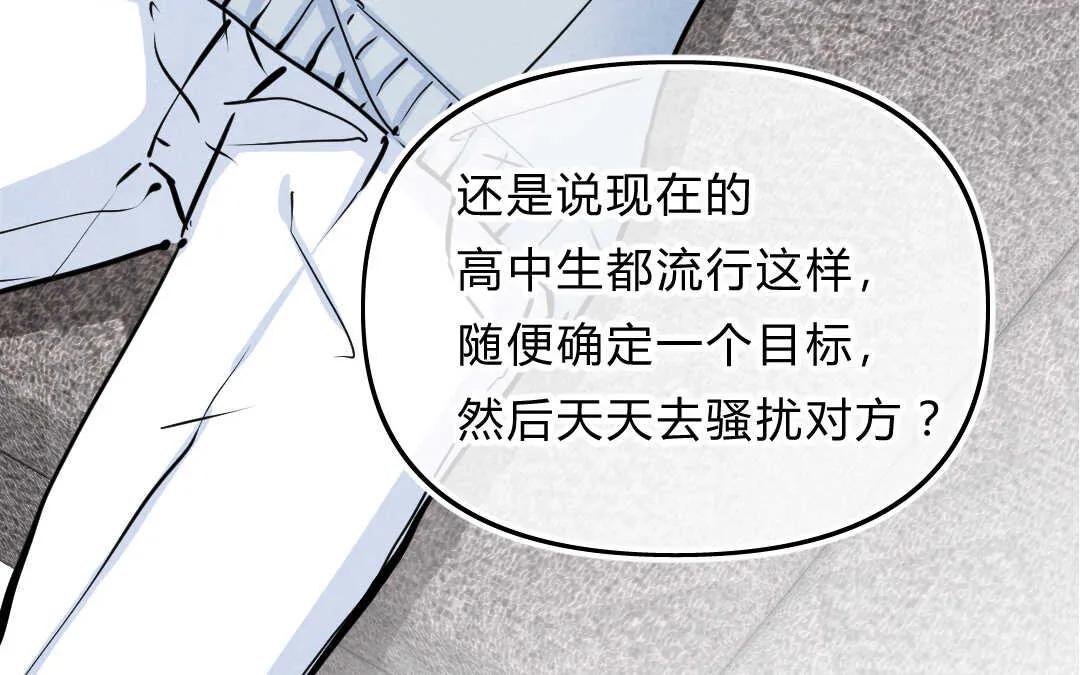 031 名字① 第59页