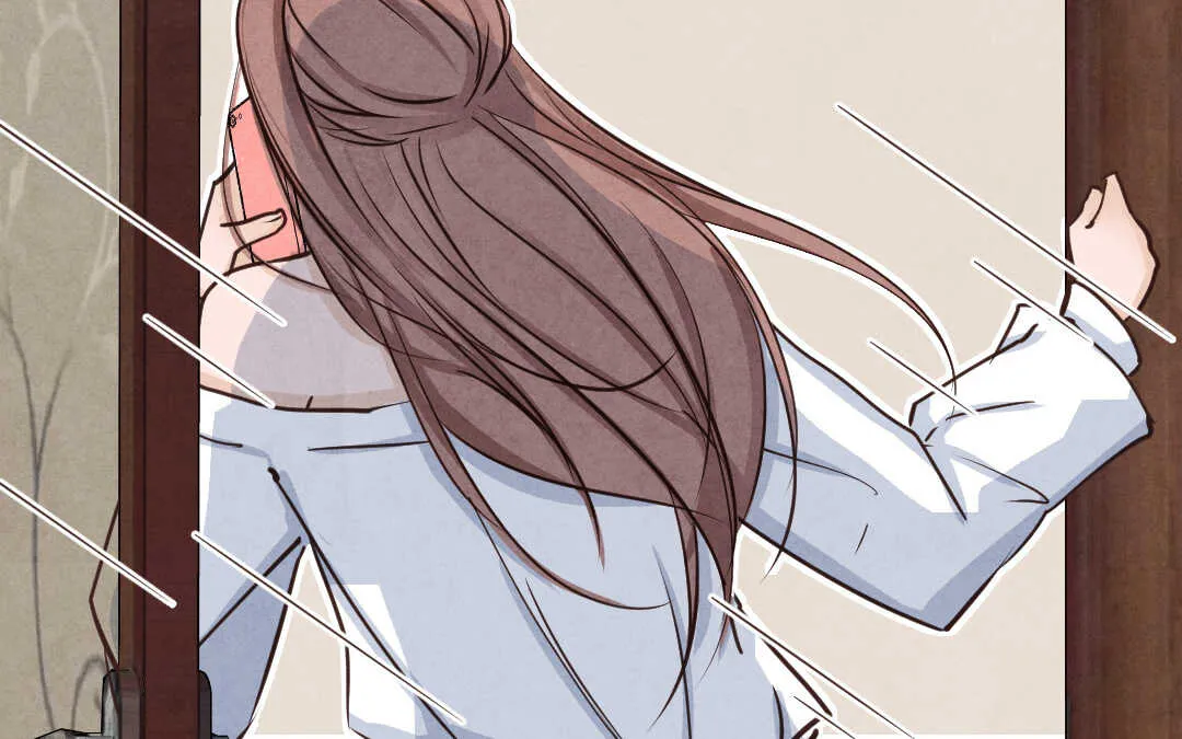 034 蛊惑① 第33页