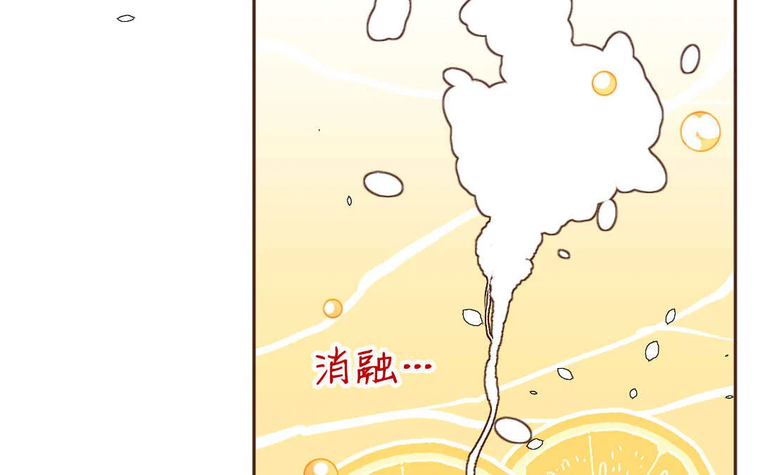 037 音乐① 第76页