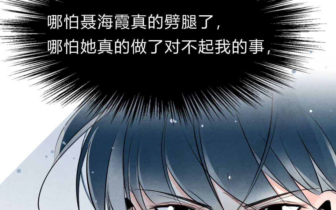 038 音乐② 第10页