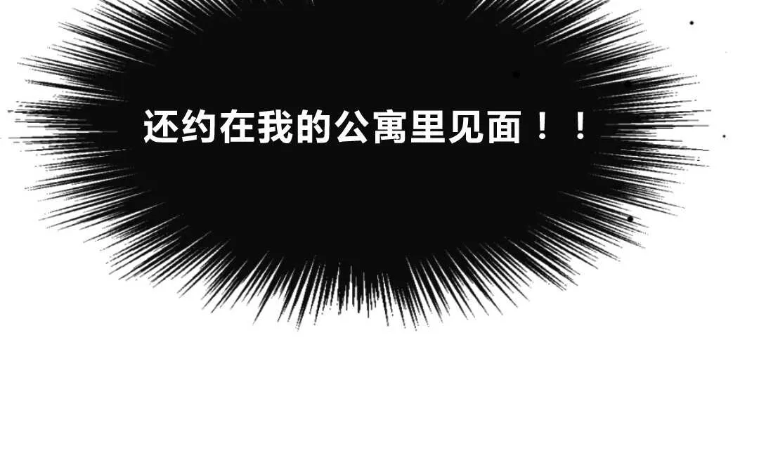 038 音乐② 第19页