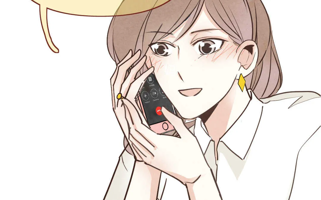 041 抑郁② 第27页