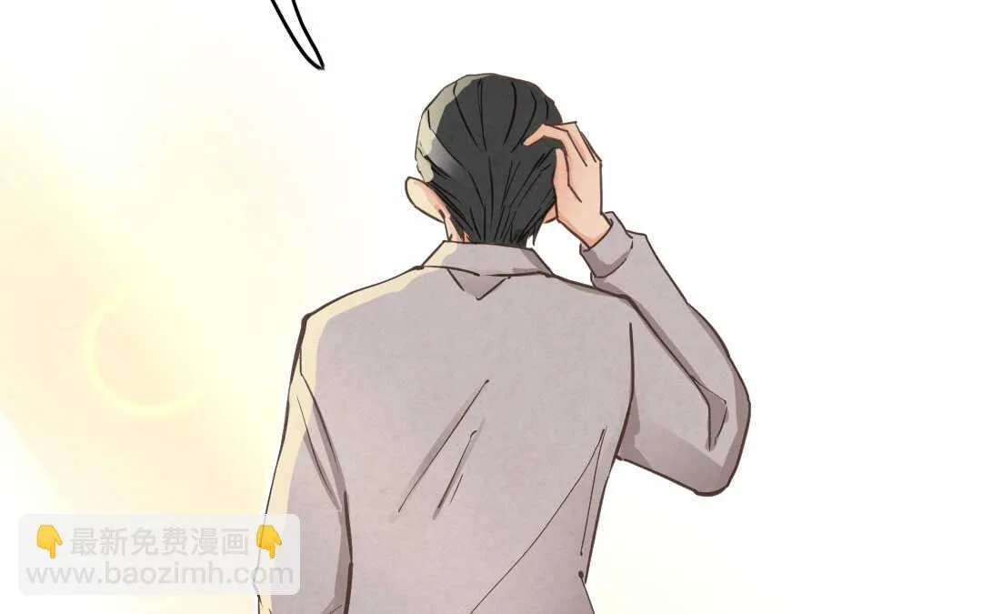 041 抑郁② 第47页