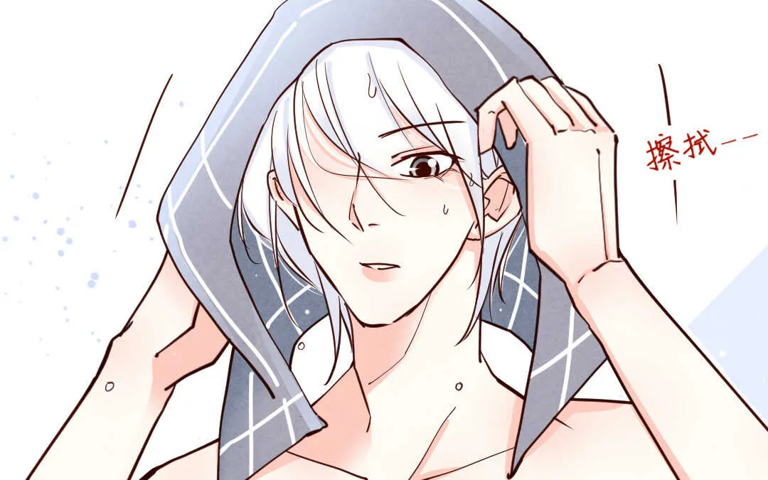 040 抑郁① 第5页