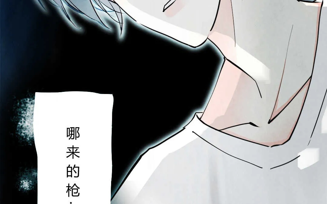 040 抑郁① 第54页