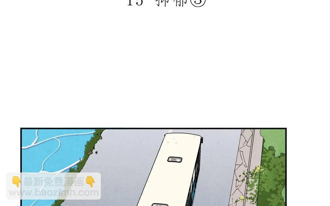 042 抑郁③ 第4页