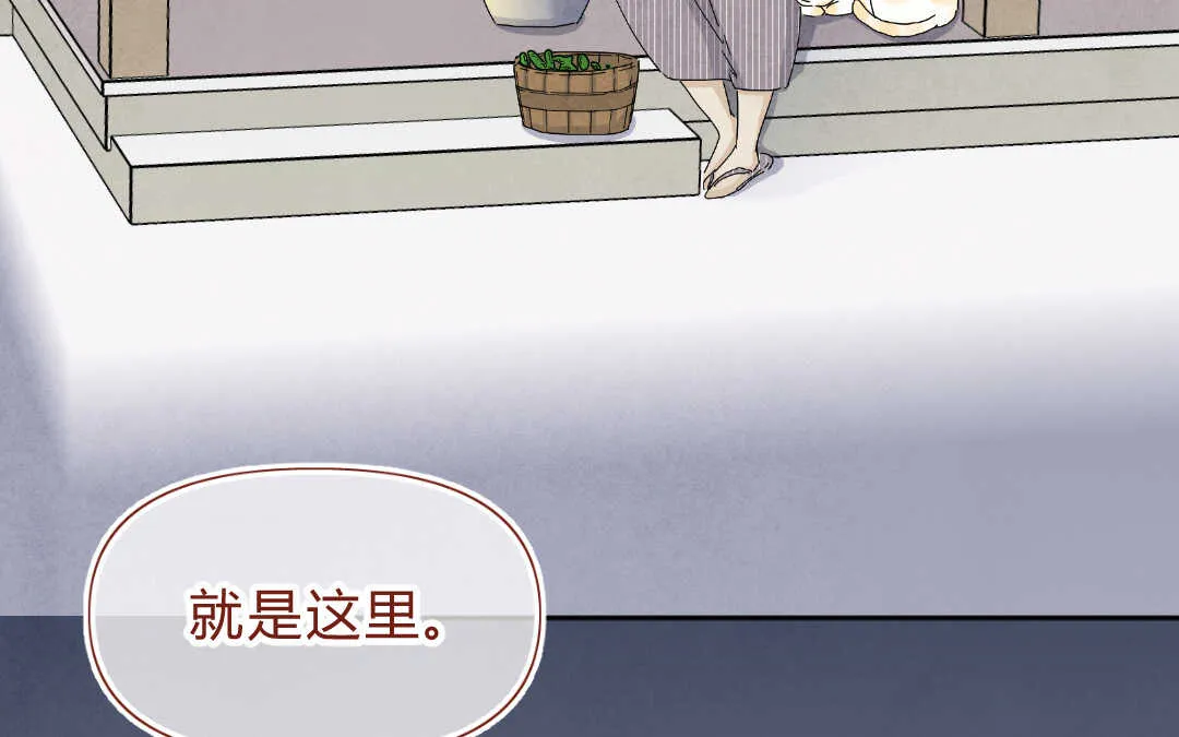 043 意外① 第65页
