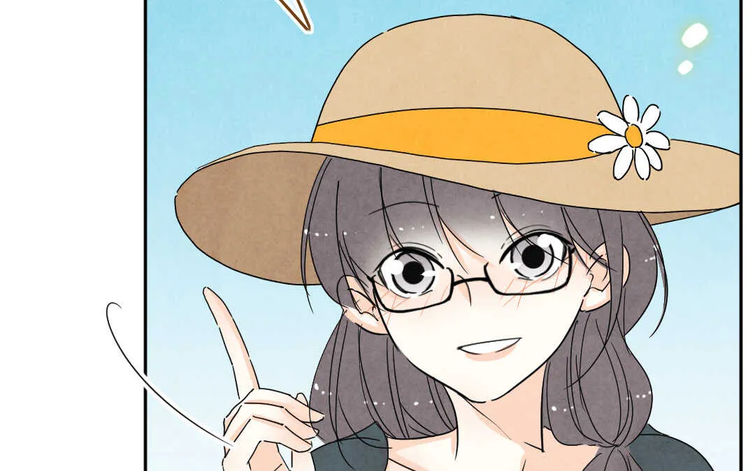 045 旅行① 第23页