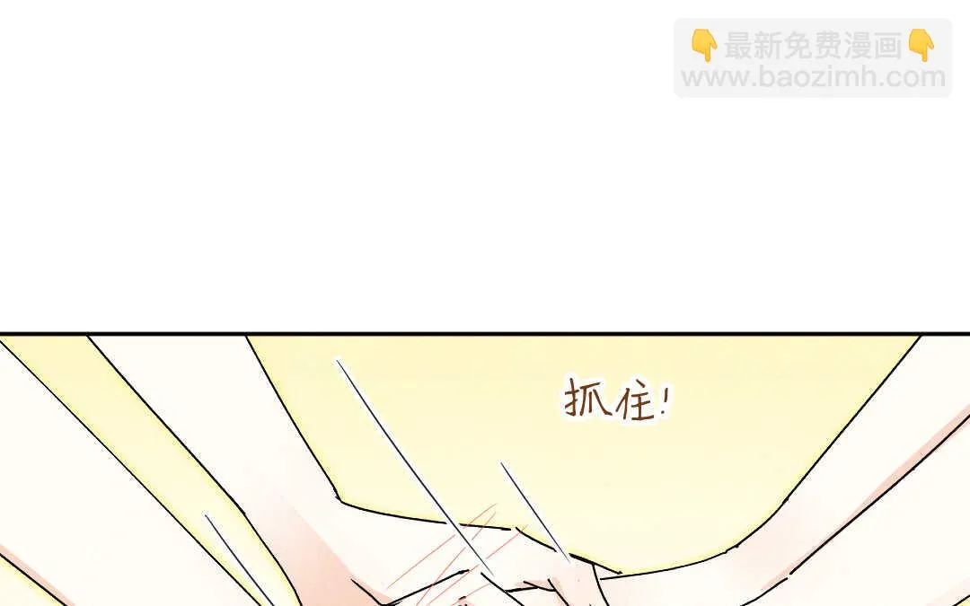 046 旅行② 第62页