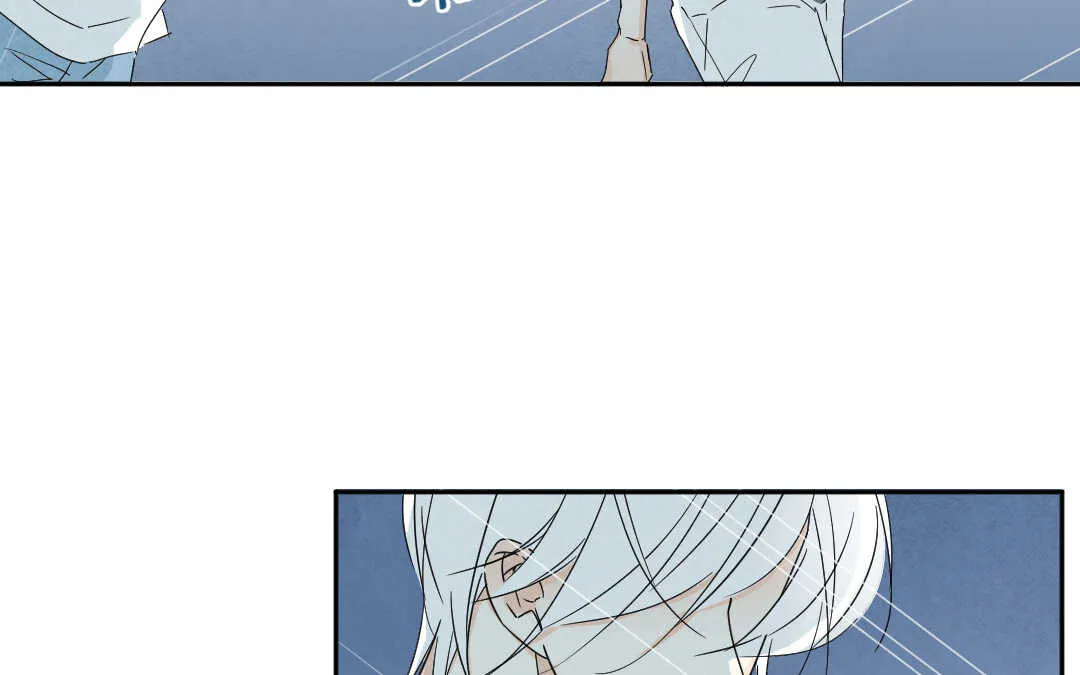 047 旅行③ 第84页